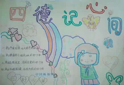 �������������ֳ���