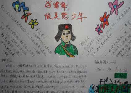 �������������ֳ���