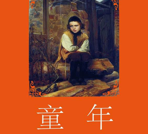 ͯ�����ʼǺôʺþ�