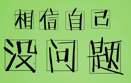 ���ڷܶ���־��˵˵