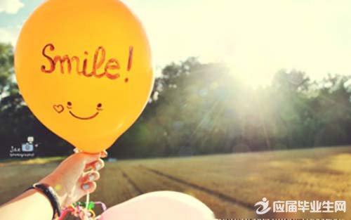 ��־һ�仰ǩ��