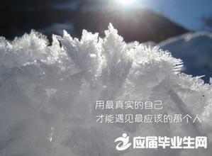 �ʺ�Сѧ��������־С����