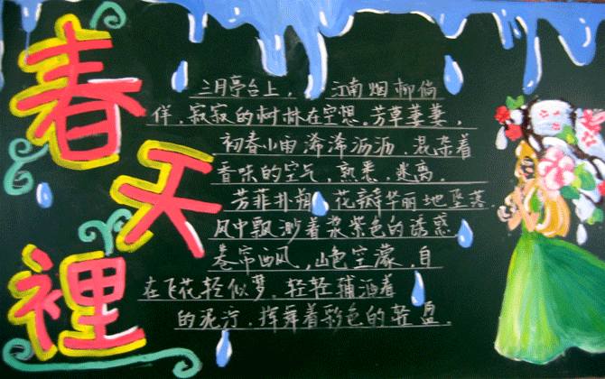 ���ڴ�������ĺڰ屨����