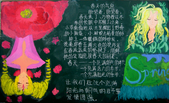 ���ڴ�������ĺڰ屨����