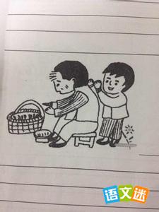 �����̴�����Сѧ����ͼ����