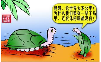 ѧ����ܵ�˵˵