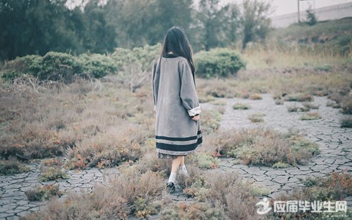 扣扣说说大全伤感