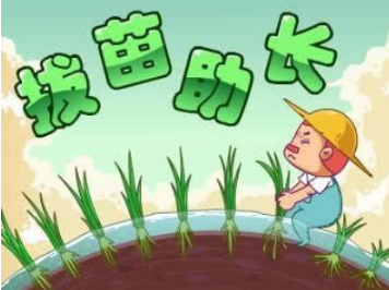 Сѧ����ѧ�ĳ������