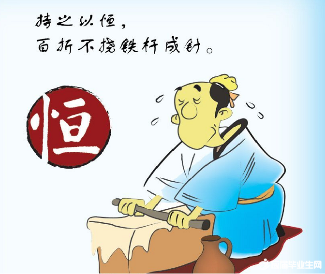 ���˸�����־С����