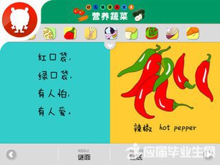 �׶������ȫ����