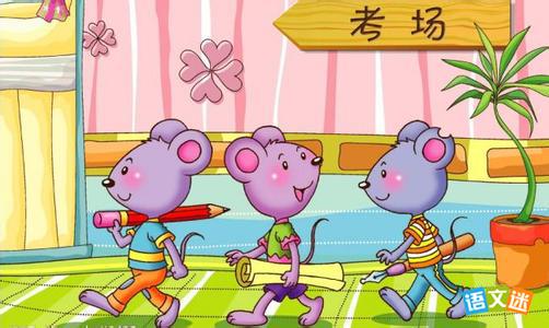 ȥ���Ե�Сѧ����ͼ����300��