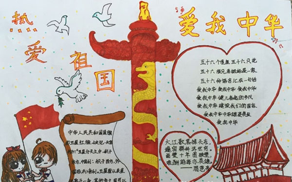 ��������ֳ���