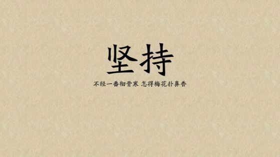 ����Ȧ��������־˵˵