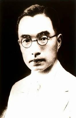 朱自清写景散文赏析