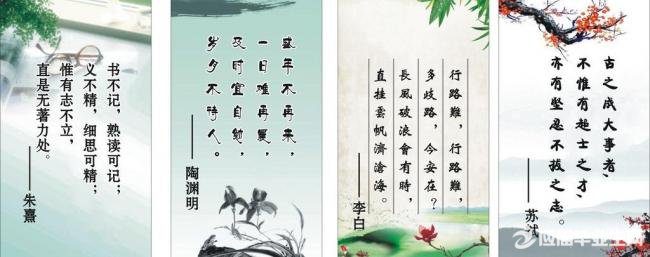 ����ʫ�������