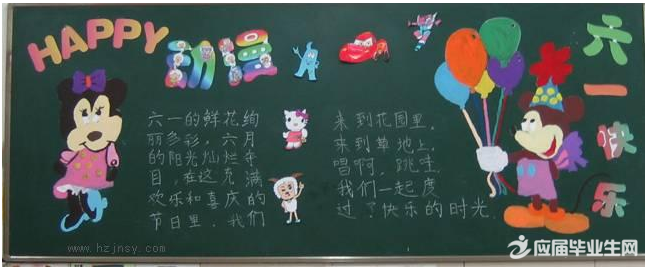 ������һ��ͯ�ڵĺڰ屨�����Ƽ�