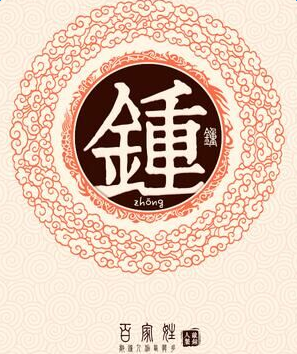 �����ӵĳ�������Щ��