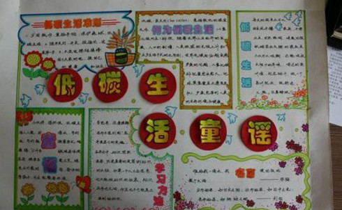 ���������ֳ���