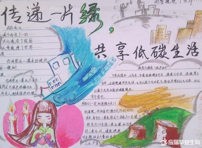 ���������ֳ���