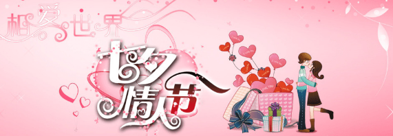 ������Ϧ�ĸ�Ц˵˵