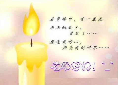 �ж���ʦ���ִ�ʫ��