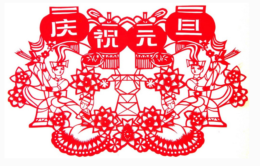 Ԫ�������ȫ