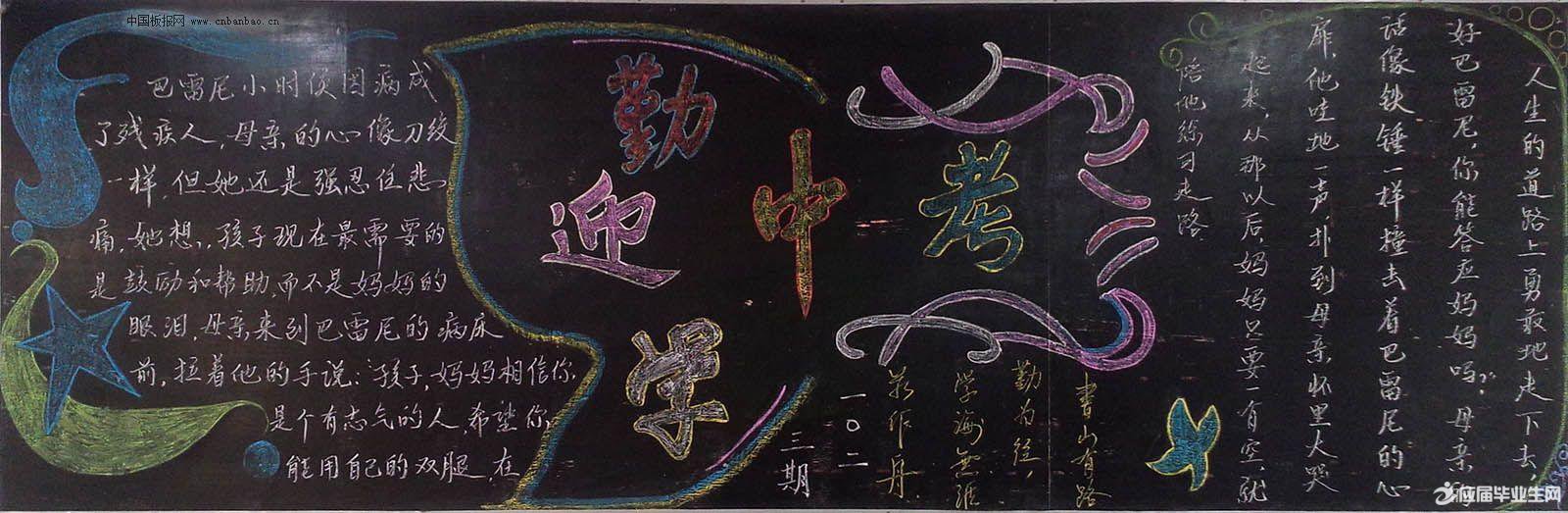 �ڰ屨�п�������