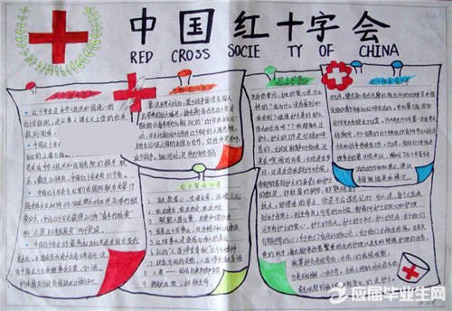 �����ʮ�����ֳ�������