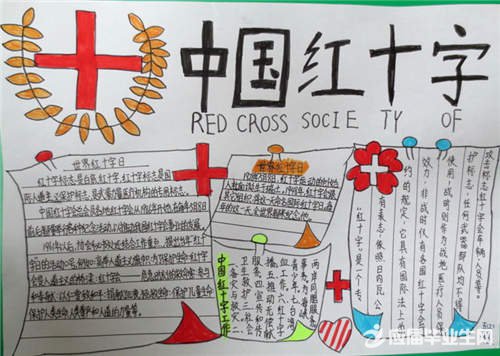 �����ʮ�����ֳ�������