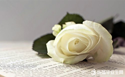 微信男生的励志个性签名