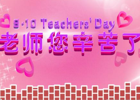 ��ʦ���׸���ʦ��ʫ��