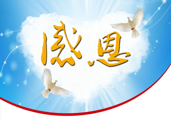 �����˸ж��Ĺ���