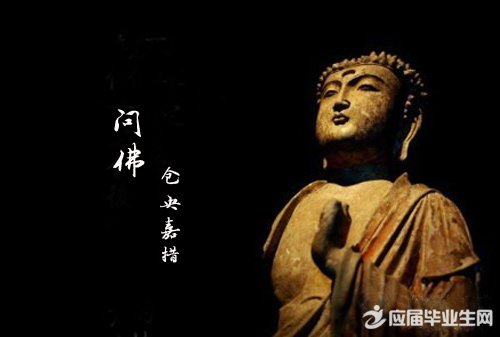 �ǻ�С���µĸ���