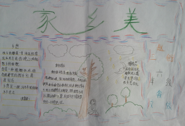 ���������������ֳ���