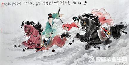 ���ڹŴ���Ԣ��С����