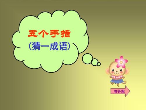 ��ѧ�����ȫ����