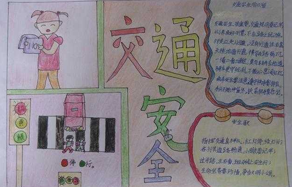 ���꼶���ֳ���