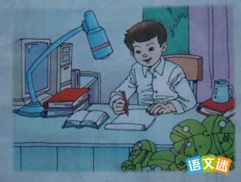 ����ҵ�Ŀ�ͼСѧ������