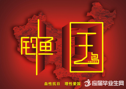 ��������ɢ�İ˰���