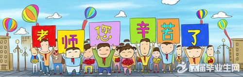 ������ʦ�ڵ�ʫ����