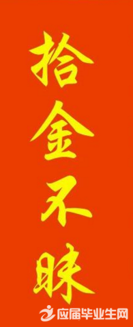 ʰ����С����