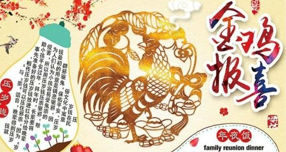 ���ڼ����ֳ���