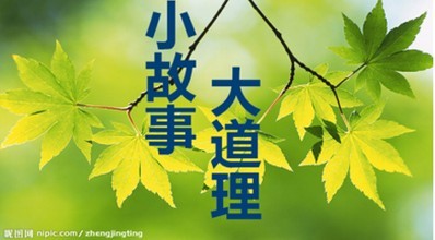 ��־С���º͸���