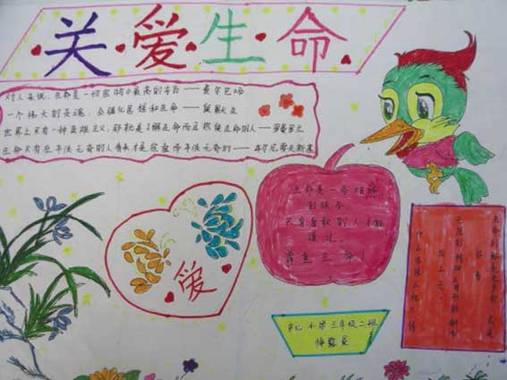 �ذ����ֳ�����������