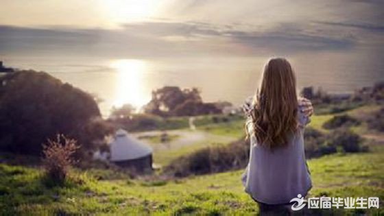 孤独的个性签名