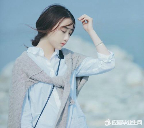 描写女性的经典散文