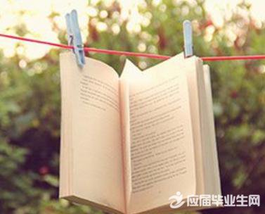 描写女性的经典散文