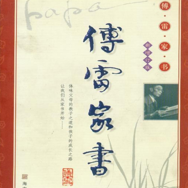 �����׼��顷����ʼ�ժ��