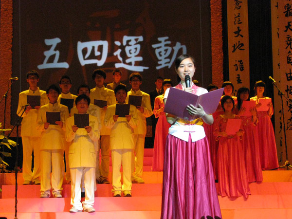 �ִ�����ʫ�����и�