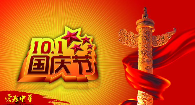 ÓйعúÇìµÄÊ«¸è¼¯½õ ÓйعúÇìµÄÊ«¸è¼¯½õ